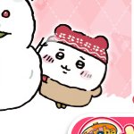 冬はこの絶妙に不細工なこれではないのッ!?

これは案件だから普通に冬毛が大量にはえる・・・ってコト!? 