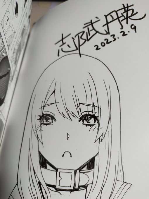 朝のサイン本活動、編集部へ発送でこれにて終了、最後は4冊。
箱の中が平たくなるように4の倍数で32冊。懸賞が5冊で残りは…
続報をお待ち下さい。 