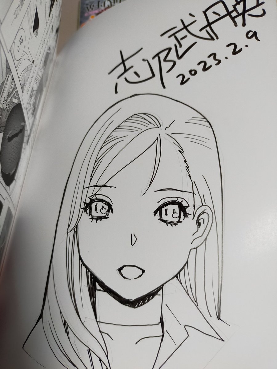 朝のサイン本活動、編集部へ発送でこれにて終了、最後は4冊。
箱の中が平たくなるように4の倍数で32冊。懸賞が5冊で残りは…
続報をお待ち下さい。 