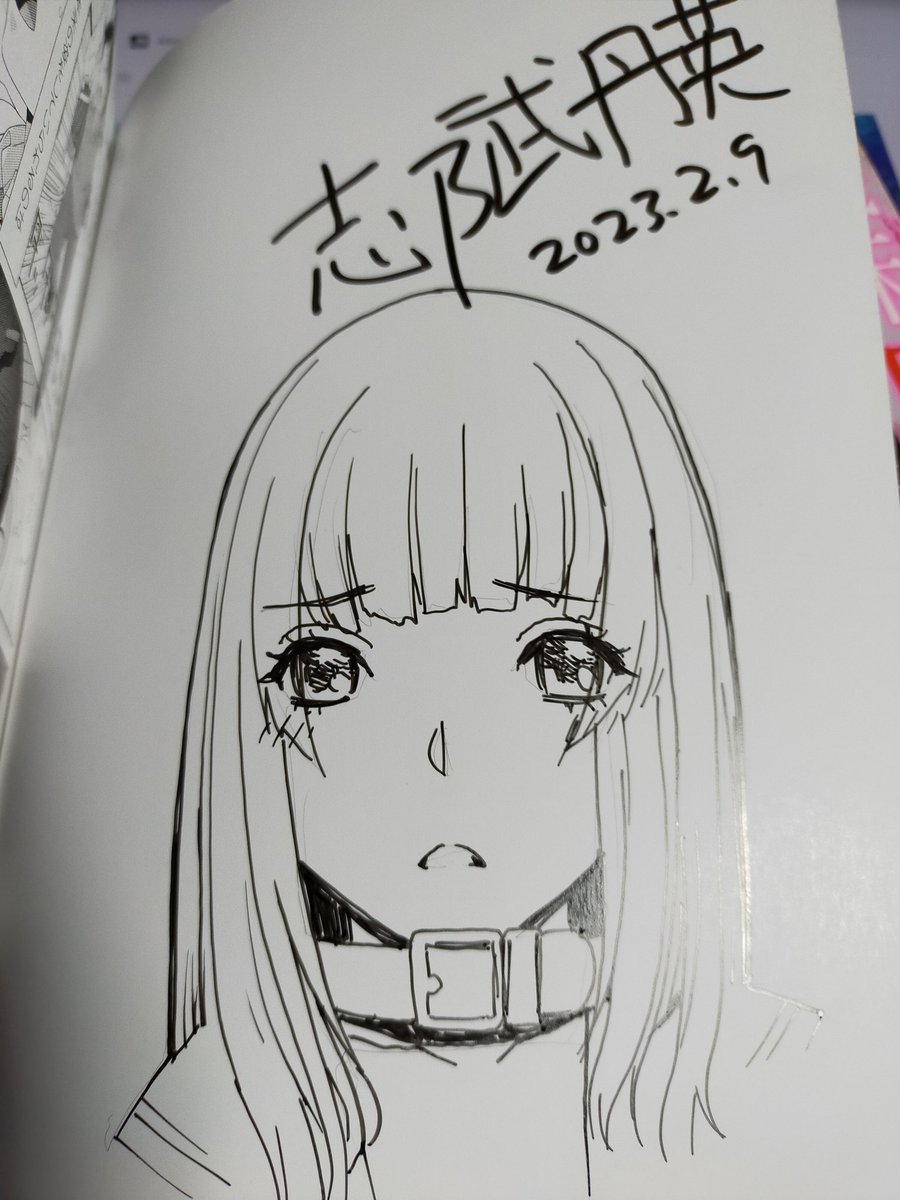 朝のサイン本活動、編集部へ発送でこれにて終了、最後は4冊。
箱の中が平たくなるように4の倍数で32冊。懸賞が5冊で残りは…
続報をお待ち下さい。 