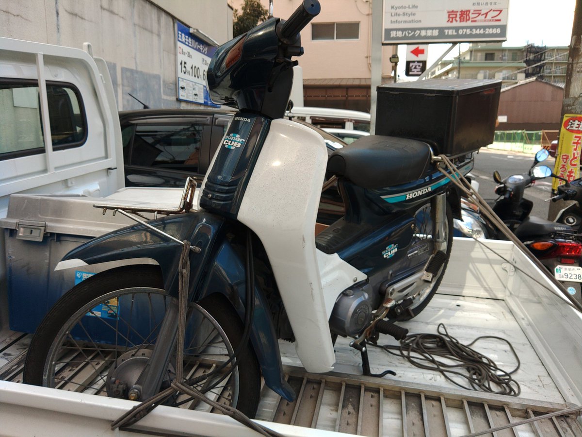 jirorin18's tweet photo. 走行14000キロの極上中古車が入荷した。誰か買いませんか?
#中古車 #タイカブ #スーパーカブ #ホンダスーパーカブ #ha06 #スーパーカブ100カスタム #京都 #モトブラン https://t.co/IZnPcpL24L