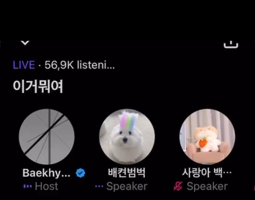 vicotinamide's tweet image. yung naka call mo jowa mo pero 56k kayo... cnu relate jan 😅