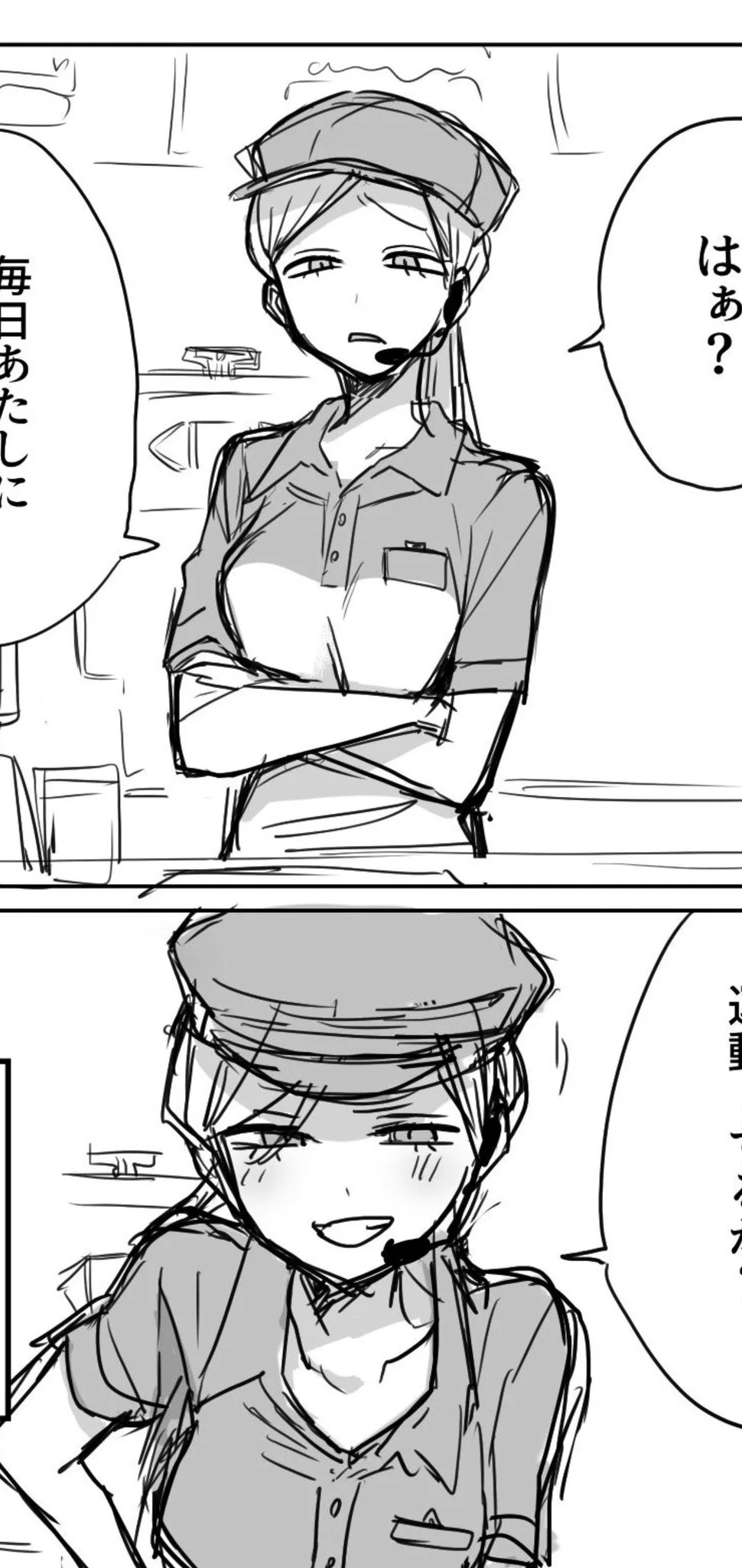 @_aya0227 ここの表情好きです❤️ 