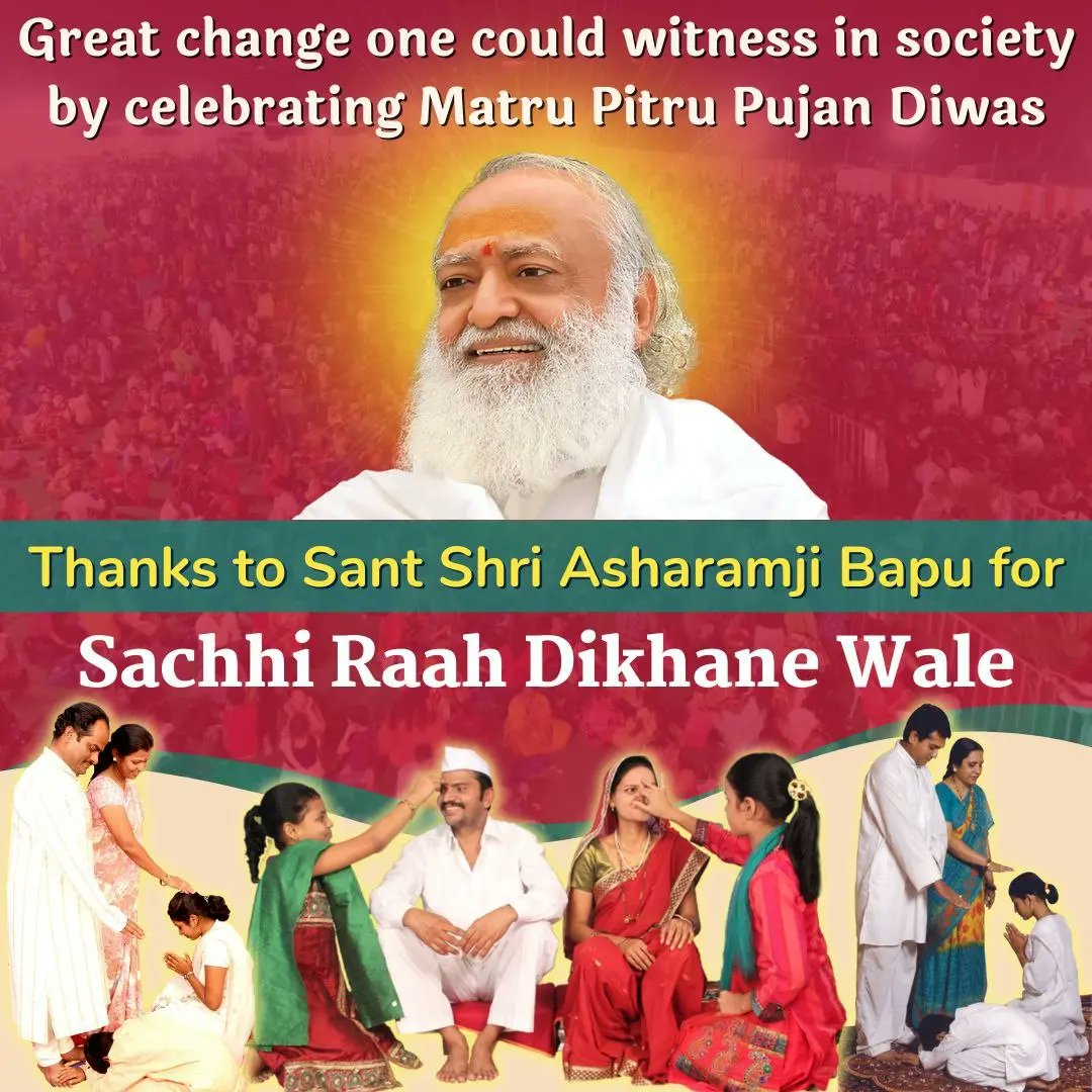 Valentine's Day was destructing morality of Youth among whole world.

To safeguard youth &amp; to instill moral values among them Sant Shri Asharamji Bapu started celebration of Matru Pitru Pujan Diwas in Which
Mata Pita Ka Ho Satkar leads to
Sunhare Bhavishya Ki Aur

#एक_अनूठी_पहल
