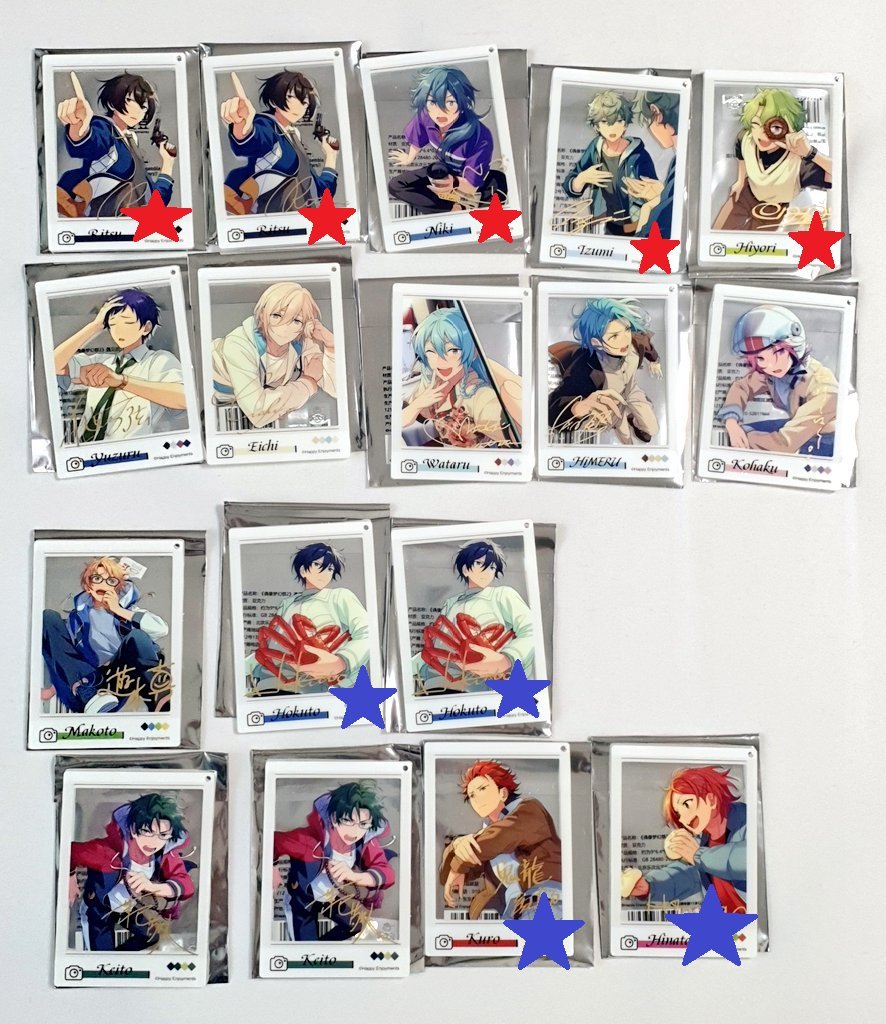 앙스타 만남 폴라로이드 아크릴 굿즈 판매합니다~
개당 8500원.

니키,리츠,히요리,이즈미,호쿠토,코하쿠,히메루,와타루,케이토,쿠로,유즈루,마코토

@에이치+유즈루 세트판매
@빨간별 1개 구매시 파란별 중 1개와 함께 구매 또는 3,4번째 줄에서 2개 함께 구매해주세요

<a href="/takumart_kr/">타쿠마트 - 모든 장르 굿즈, 피규어 거래 RT봇!</a>

<a href="/ensemble_RT/">앙스타 거래/합작 홍보봇</a>