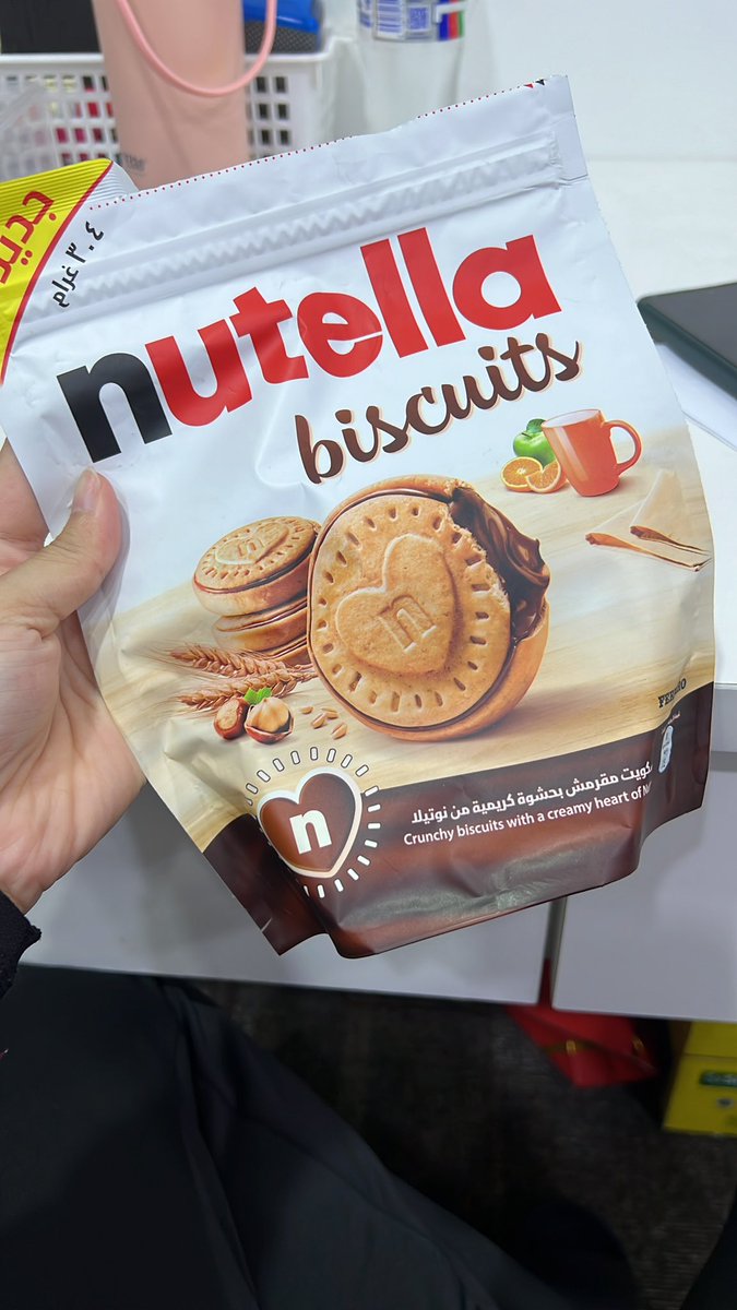 thecallalilyy's tweet photo. I beli ni kat mekah SUMPAH MENYESAL BELI SATU sebab sedap!! Dahla murah 20riyal jeee 😩 #tipsumrah Tolongla sape pergi mekah beli ni. Btw I jumpa kat shoppee paling murah rm24 something kira boleh la en TOLONG LA RASA WEH sorry kalau sedap kita excited 😂

https://t.co/kvJkXa8jf4 https://t.co/XnAj4Dq24a