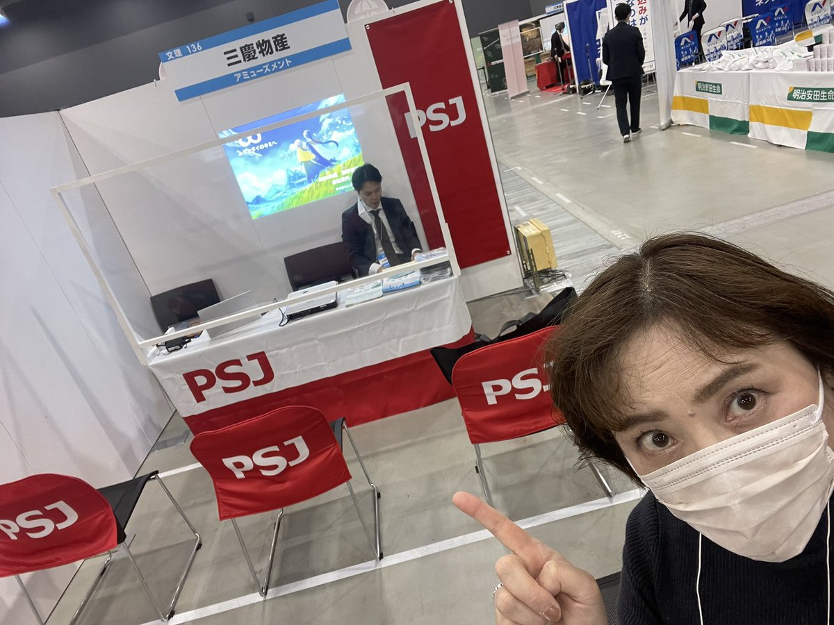 psj22193's tweet photo. まもなく会場です❣️
楽しい会社です♪
皆さん来てね〜✨ https://t.co/omsd6e1ViM