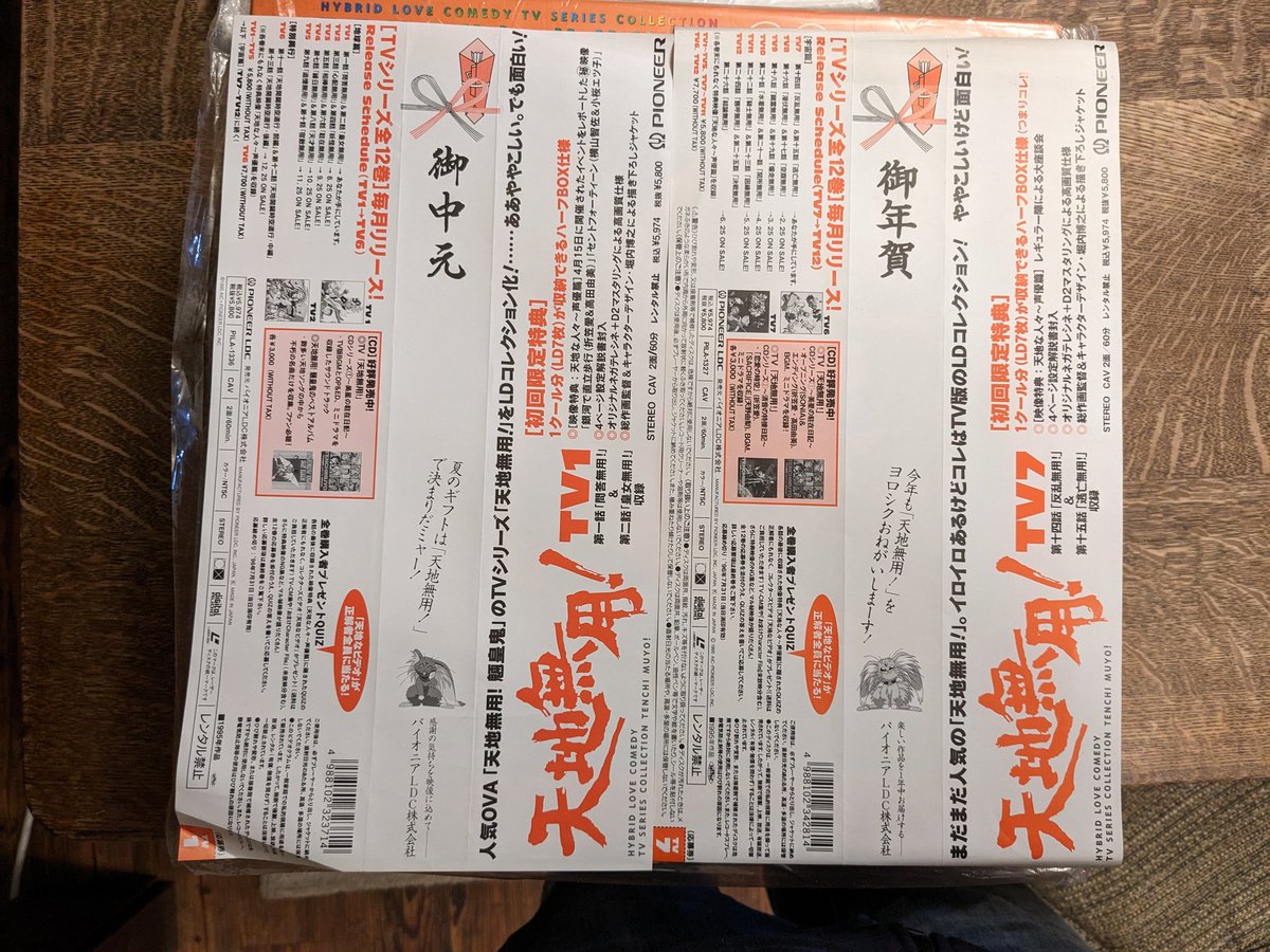 mail_outgoing's tweet photo. https://t.co/1yYX252syg