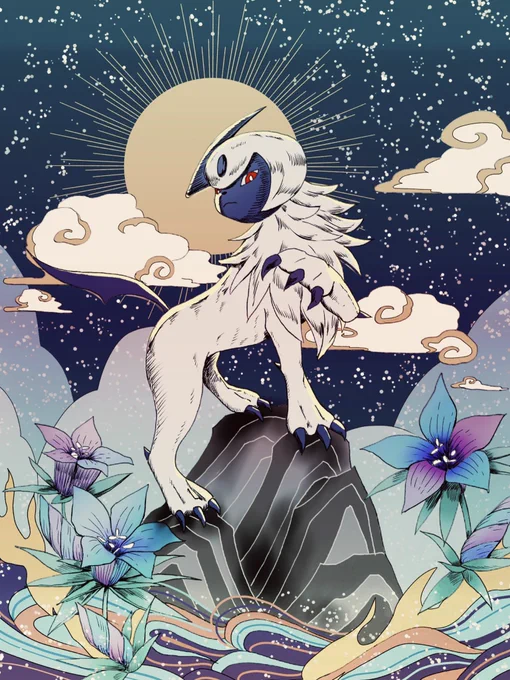 #アブソルの日 