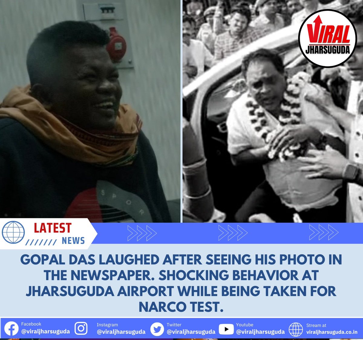 VIRAL JHARSUGUDA on Twitter "Gopal Das laughed after seeing his photo