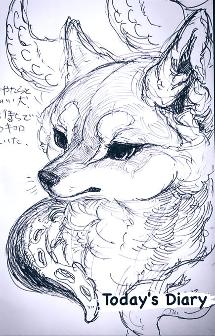 Today's Diary  #RadysSketchbook 