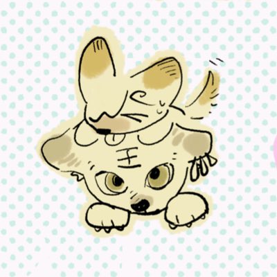 e_gooosy's tweet photo. #新头像 https://t.co/hcgYuDJQqy