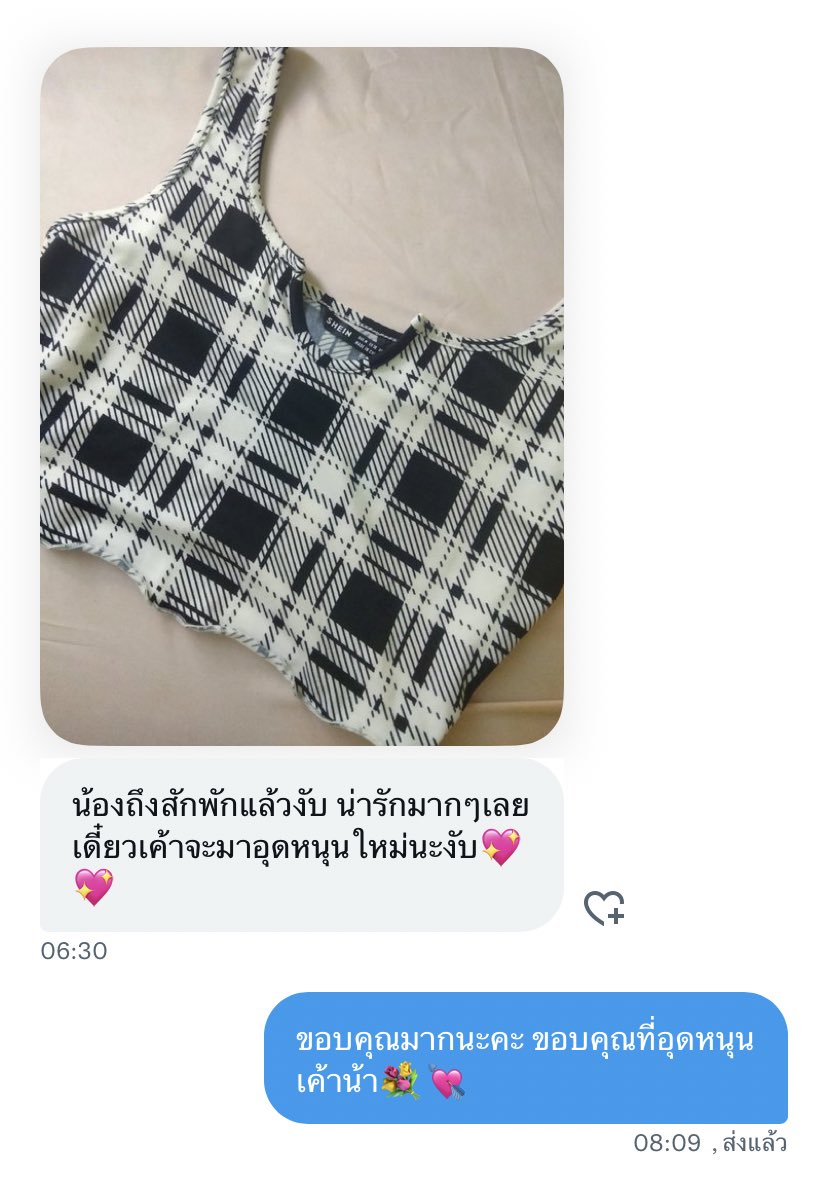 jinnysungg_ tweet media