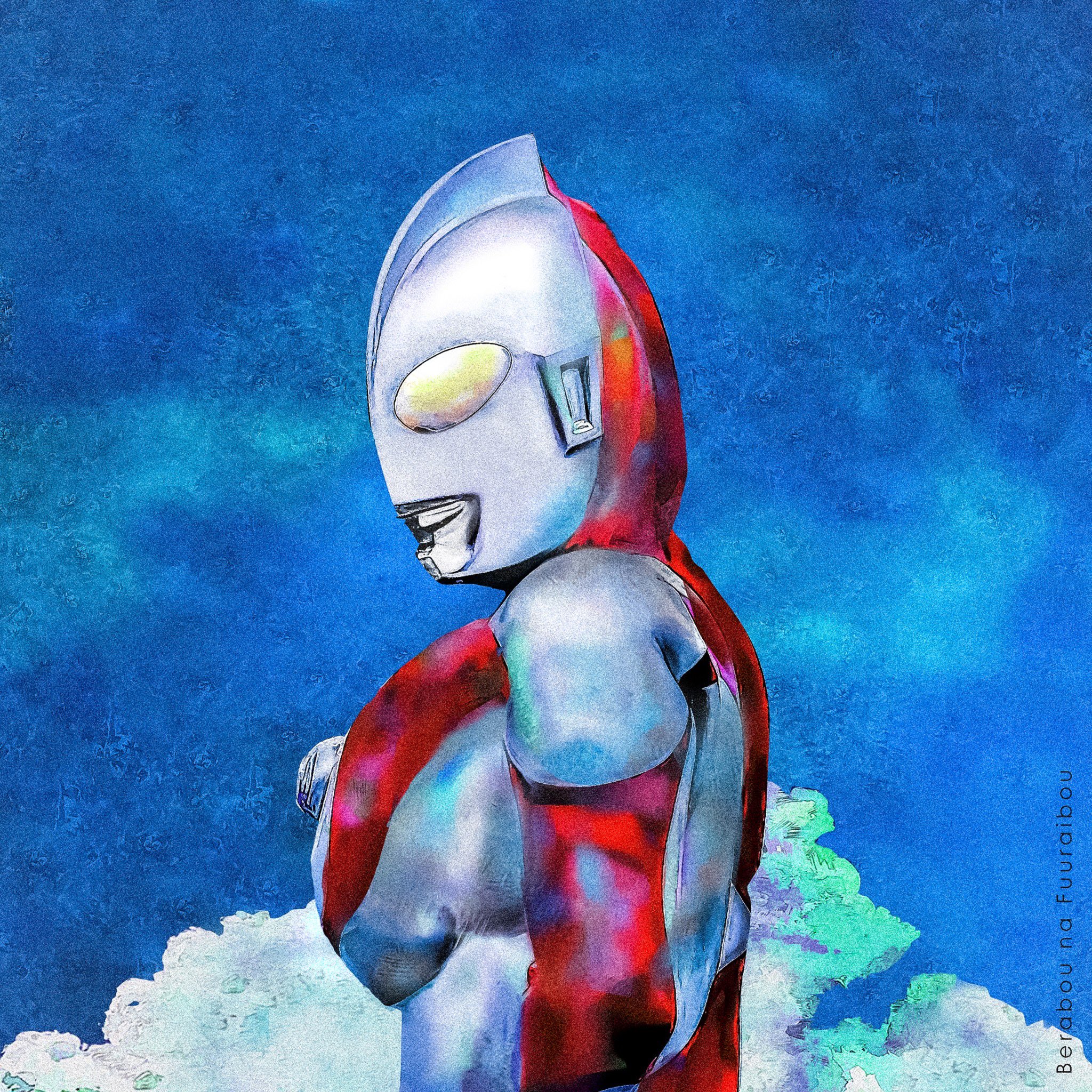 ウルトラマン　イラスト sddefault.jpg