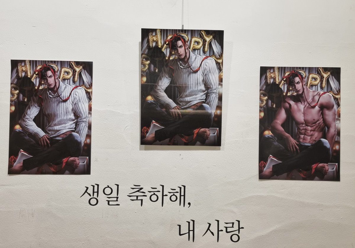 HBD_JEROME's tweet photo. 𝑾𝑬 𝑵𝑬𝑬𝑫 𝑻𝑶 𝑻𝑨𝑳𝑲 𝑨𝑩𝑶𝑼𝑻 𝑱𝑬𝑹𝑶𝑴𝑬

-

9일 입장 공지

- https://t.co/3xS405ZgQz
