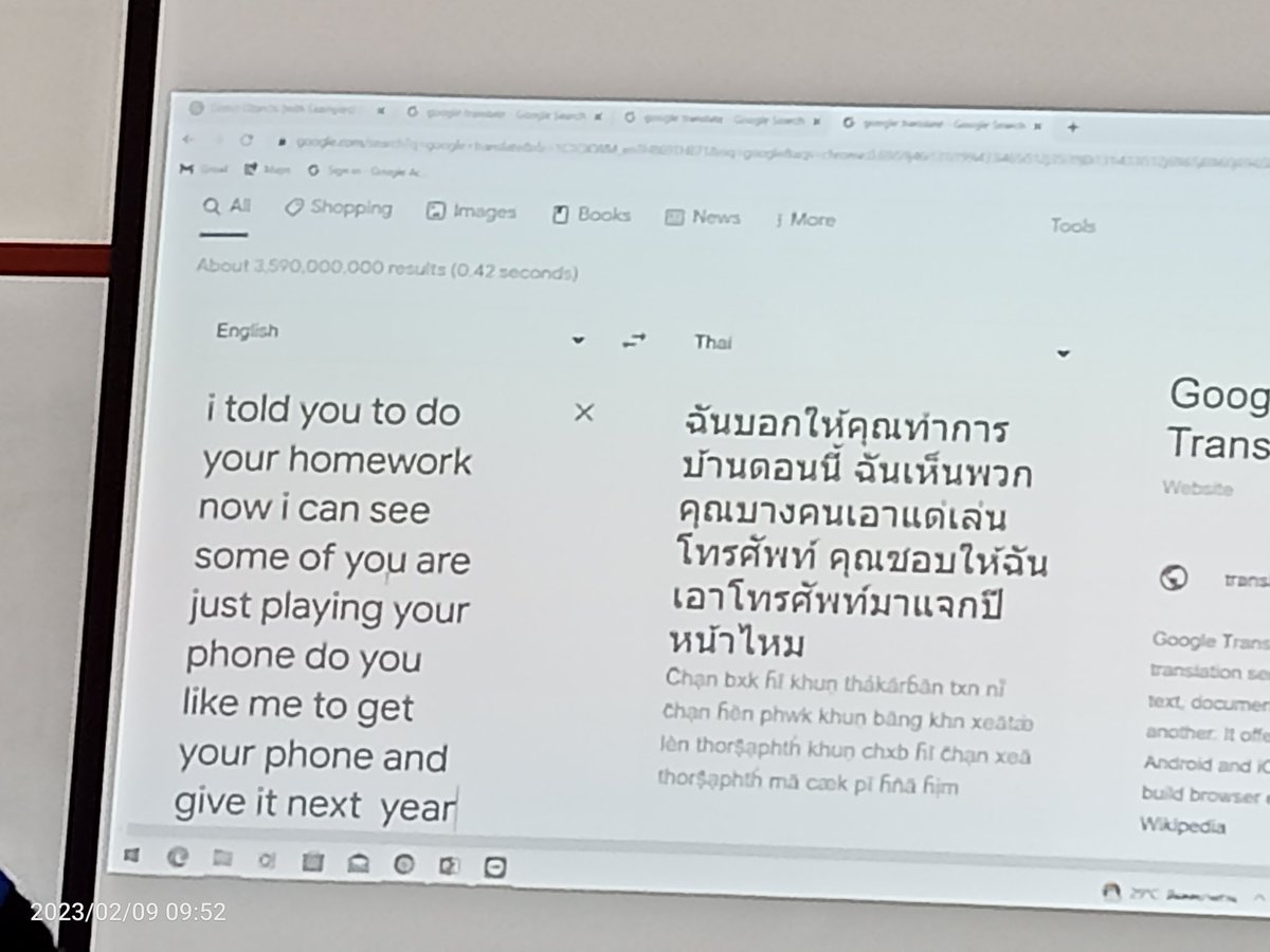 TawthH's tweet image. ปีหน้าเลยหรออ้าย #cppsfact