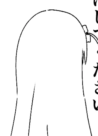 背面後藤作画コスト低すぎて大好き愛してる 