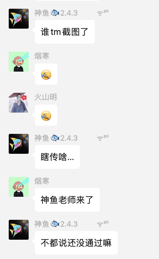 陳威廉 tweet media