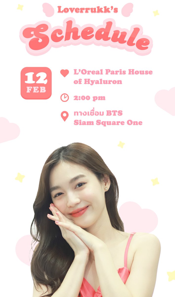 Loverrukk’s Schedule

See you~~~ ❤️❤️❤️
#loverrukk #มินิฮาร์ทของเลิฟ