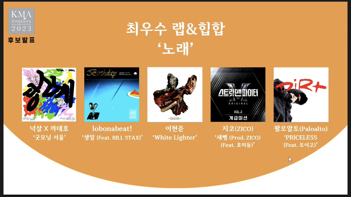 nucktube's tweet photo. 넉데호 축하추카!!!!!!!! 🥂🎉 https://t.co/BQjIlARWYF