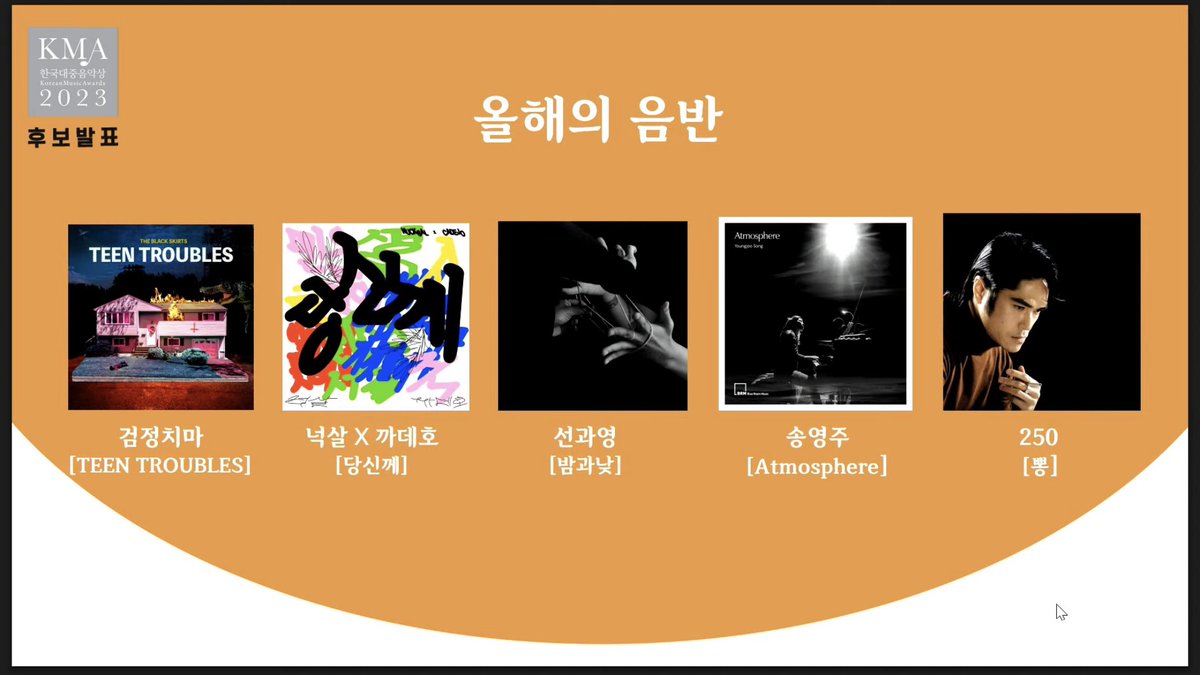 nucktube's tweet photo. 넉데호 축하추카!!!!!!!! 🥂🎉 https://t.co/BQjIlARWYF