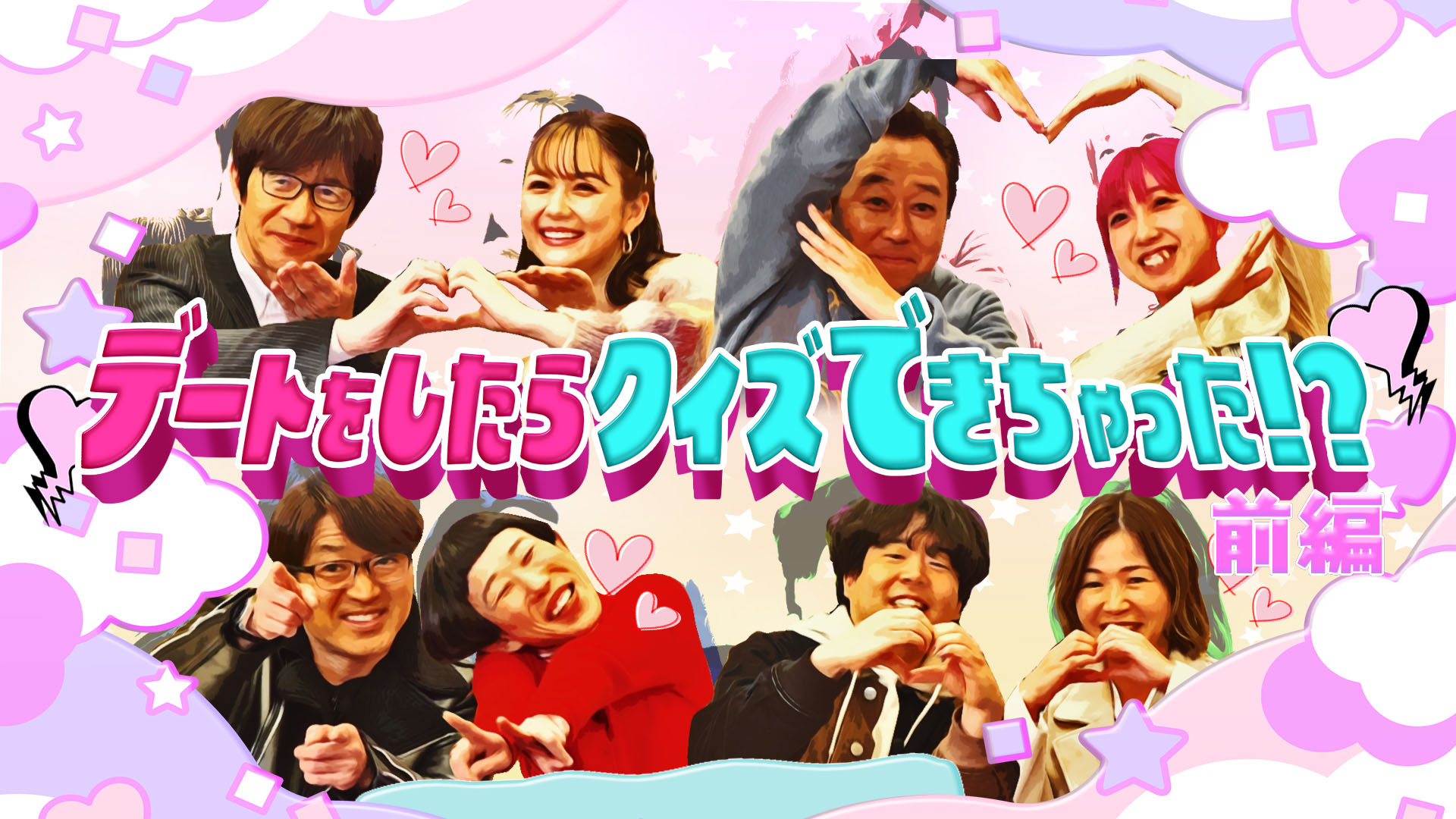 内さまワールド on Twitter: