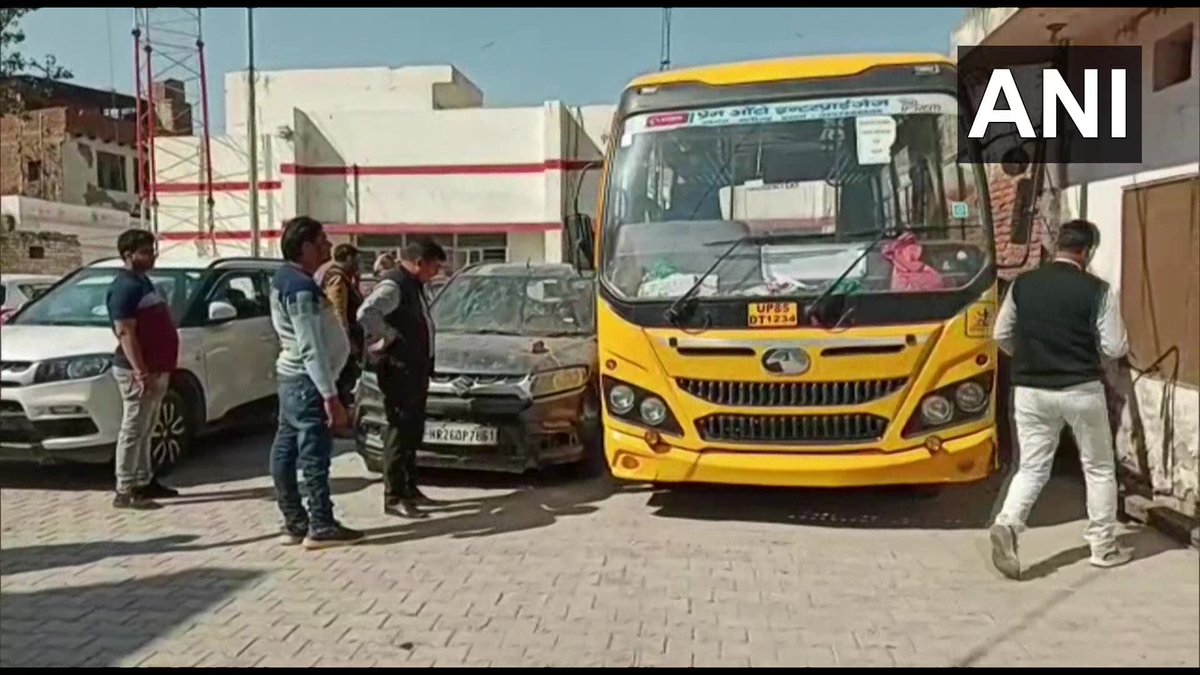 Mathura | Two vehicles- a bus and a car- have been found using the same vehicle … Mathura | Two vehicles- a bus and a car- have been found using the same vehicle …