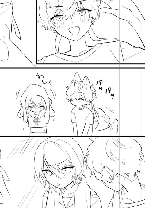 いぬ 