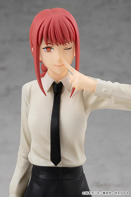 POP UP PARADE Makima (Chainsaw Man) 