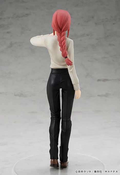 POP UP PARADE Makima (Chainsaw Man) 