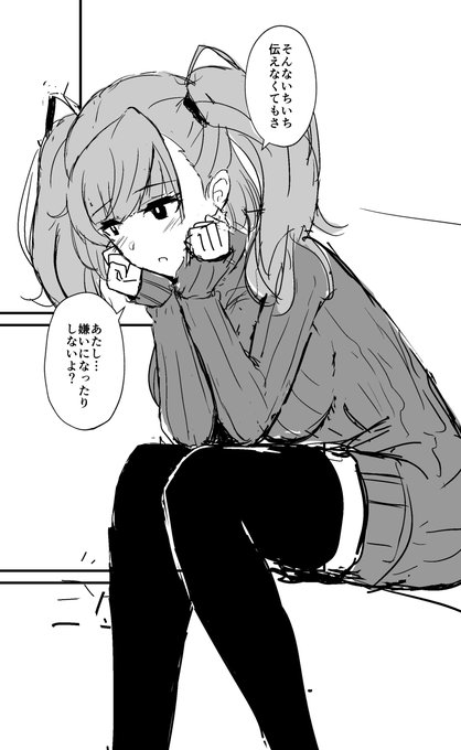 次のアトランタ。バレンタインのも描くし、2月前半はランタ祭りになってしまうな… 