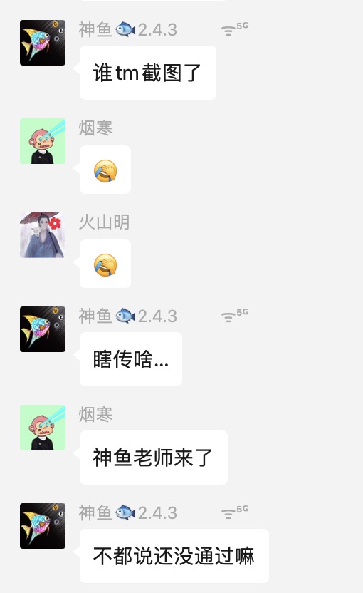 0xc_bb004's tweet photo. 一曲肝肠断，天涯何处觅知音。老OG唱空实在有点惨！ https://t.co/3li6PMsB69