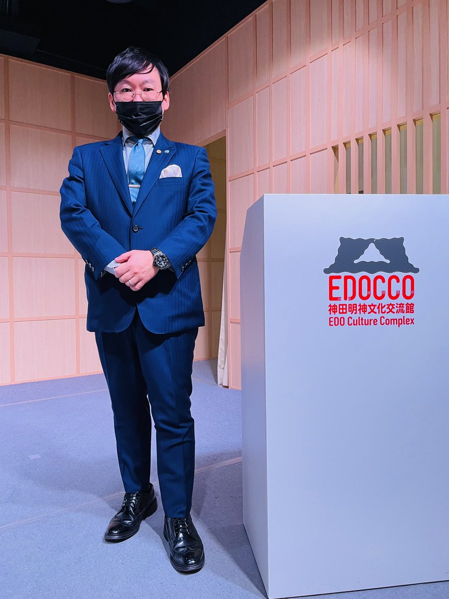 KojiroMoriwaka's tweet photo. ランチタイムアクセラレータ #AngelLunch 交流会のダブルMC をさせていただきます! https://t.co/TDi8F1Udoq