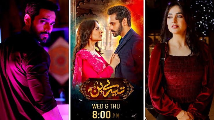 RomaMMatto's tweet photo. I never ever saw Pakistani Dramas while it has become my favourite drama #TereBin I am really into characters. #Murtasim #YumnaZaidi https://t.co/p3XN40mXGx