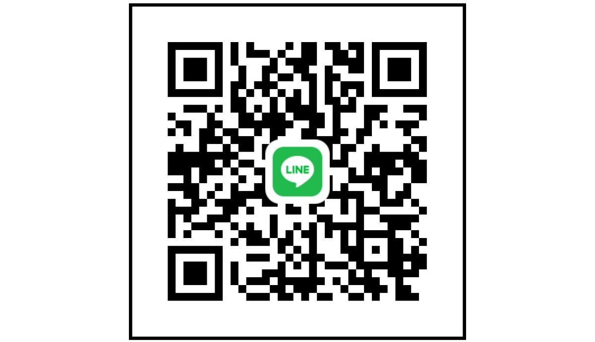 visuda3indavong's tweet photo. ຕອບຂໍ້ຄວາມທະວິດຍາກທັກແຊັດນິໄດ້ https://t.co/ZeIeDcHMq3