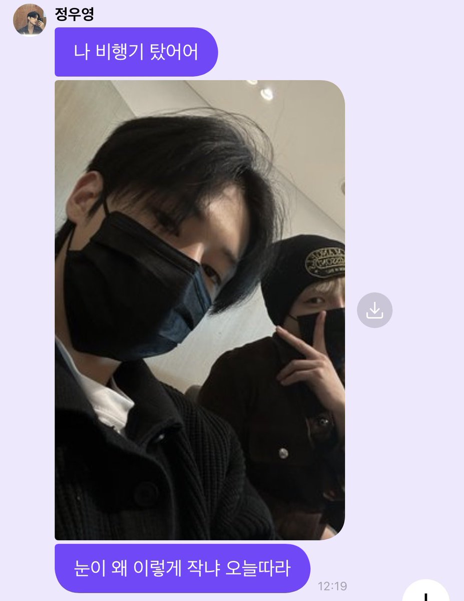 닻 tweet media