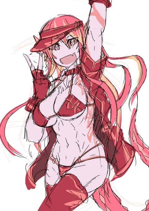 再掲魔剤 