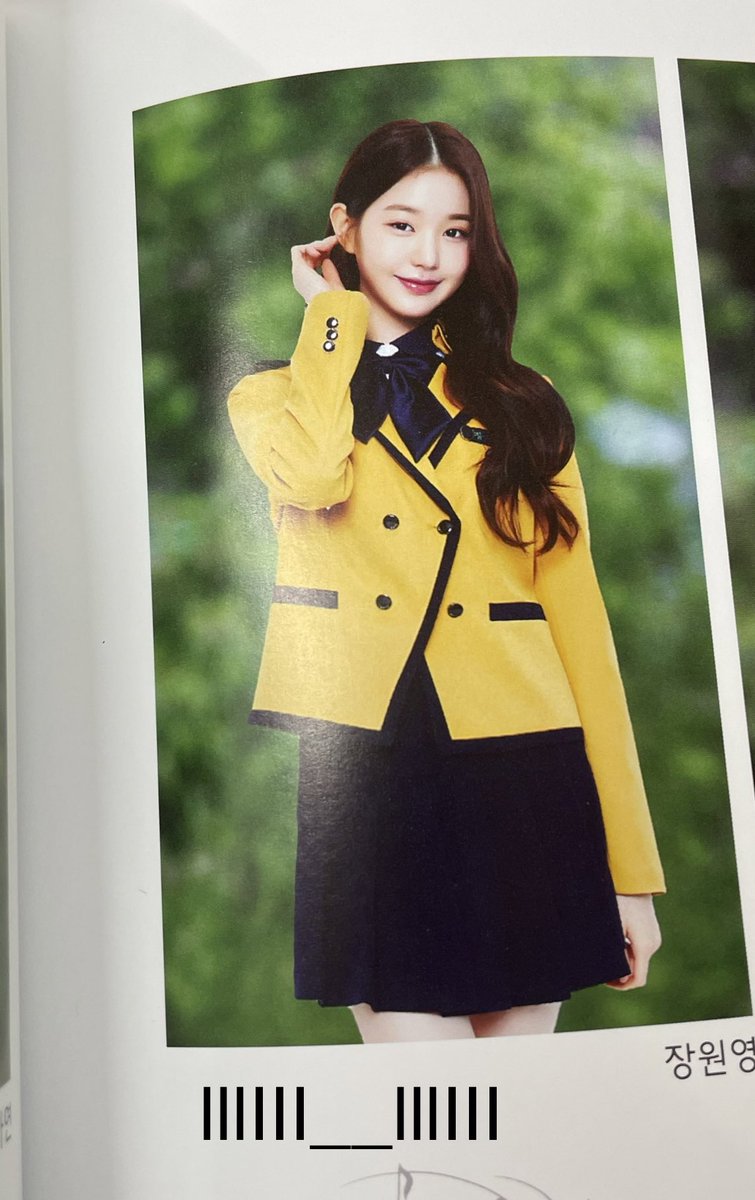 WONYOUNG HOUSE tweet media