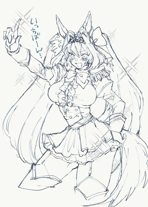 女の得体大好きじゃ〜 