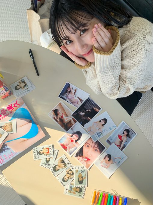 田中美久