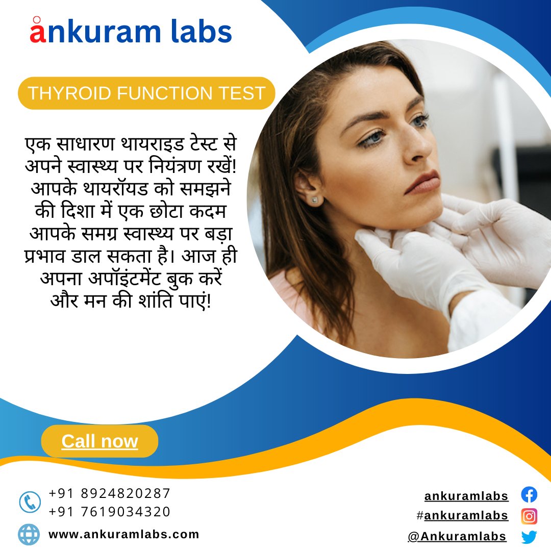 AnkuramLabs's tweet image. #ThyroidTest #LankaBhu #Varanasi #AnkuramLabs #WellnessGoals #HealthMatters