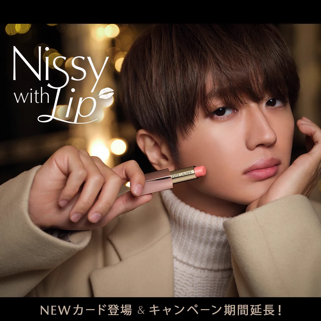 Nissy_staff on X: 