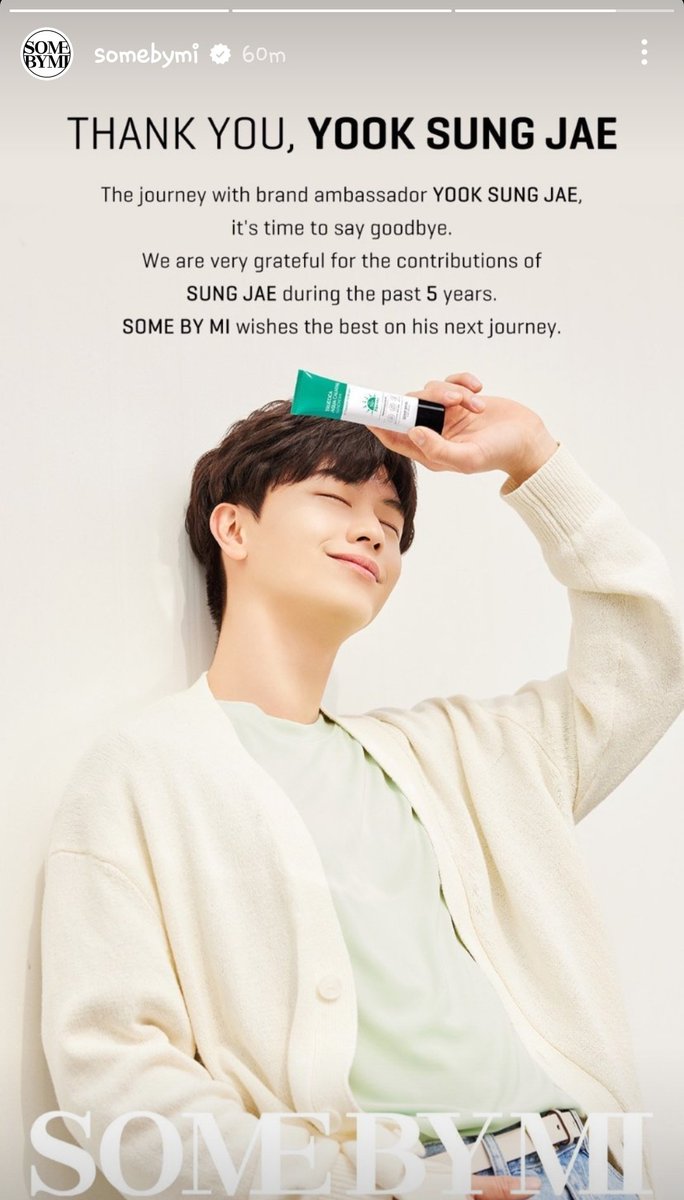 230209
#비투비 Yook Sungjae on somebymi Instagram Story Update

#BTOB <a href="/OFFICIALBTOB/">BTOB·비투비</a>
Thank You <a href="/SOMEBYMI_GLOBAL/">SOME BY MI</a>