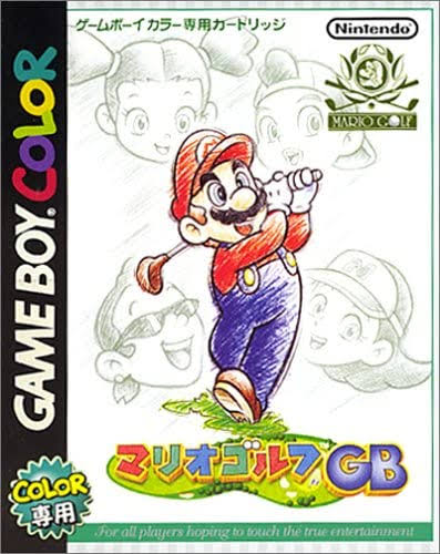 GB、この辺は来そうだよな 