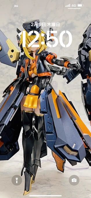 #みんなの待ち受け見せて開くたびに待ち受け変わるからお気に入り4選で 