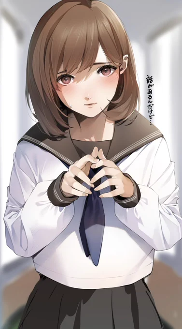 呼び出し 