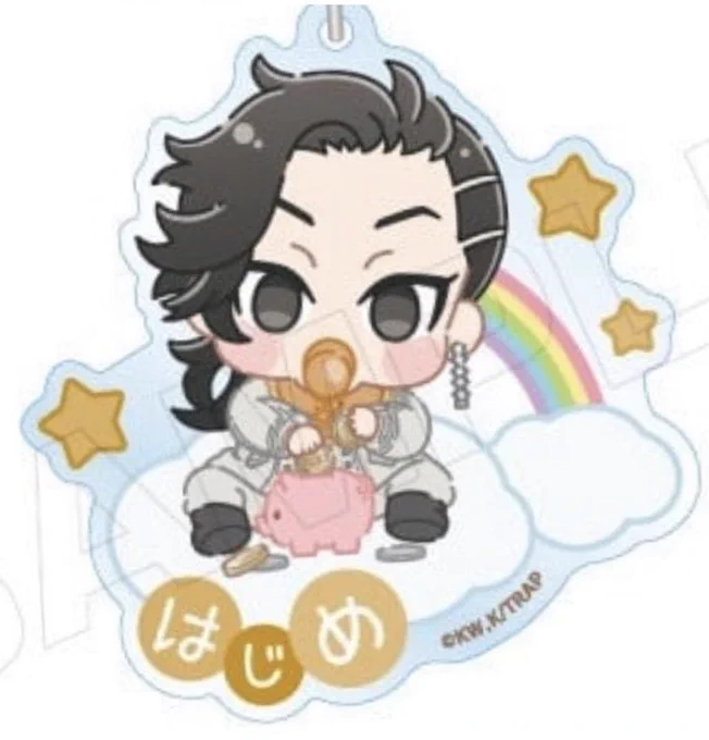 เจจูวฮาติแมะ 