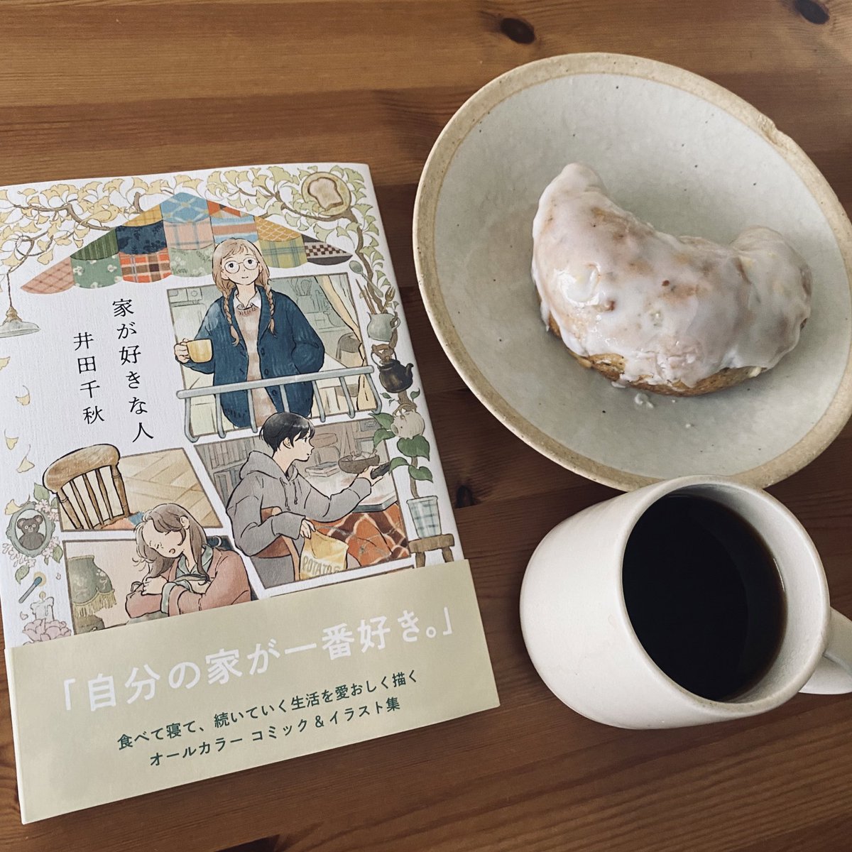 michan00's tweet photo. 楽しみにしていた本が届いた！ https://t.co/pIpkpkyNaP