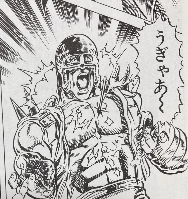 さっき医療脱毛一回目行ってきたんだけど、股間にレーザー当ててる間ずーーっとこんな感じだった 
