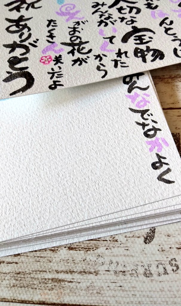 mari_341011's tweet photo. 大好きな曲を聴きながらお仕事できるって幸せ(*˘︶˘*).。.:*♡
今日中に仕上げたい✨
がんばろーっと!
#THESILENTDOG
#黙犬
#Infinityworld https://t.co/XFIgFjQUQx